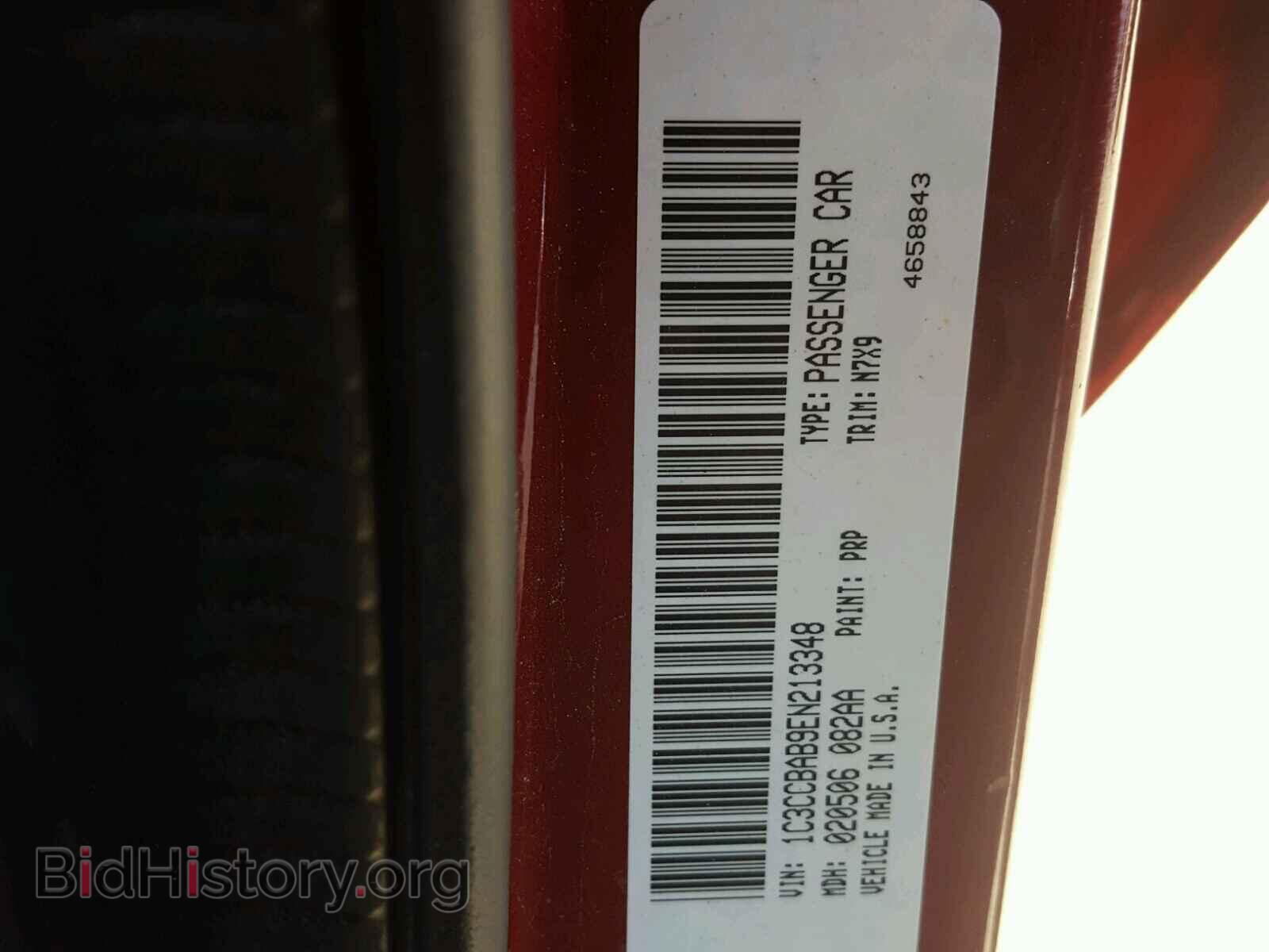 2014 CHRYSLER 200 - VIN: 1C3CCBAB9EN213348 - Фото 10