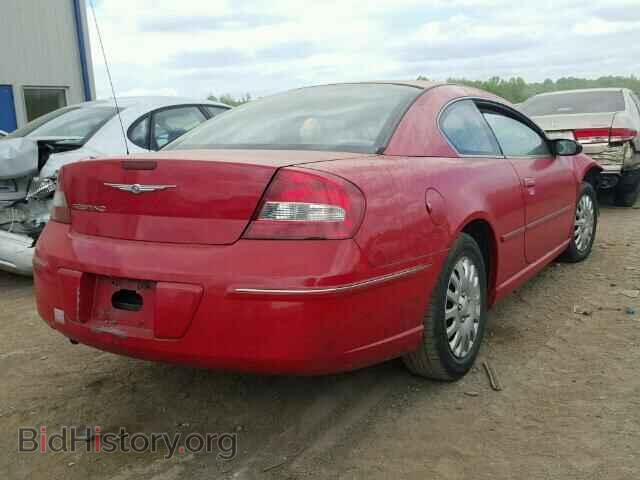 2004 CHRYSLER SEBRING - VIN: 4C3AG42G04E148923 - Фото 4