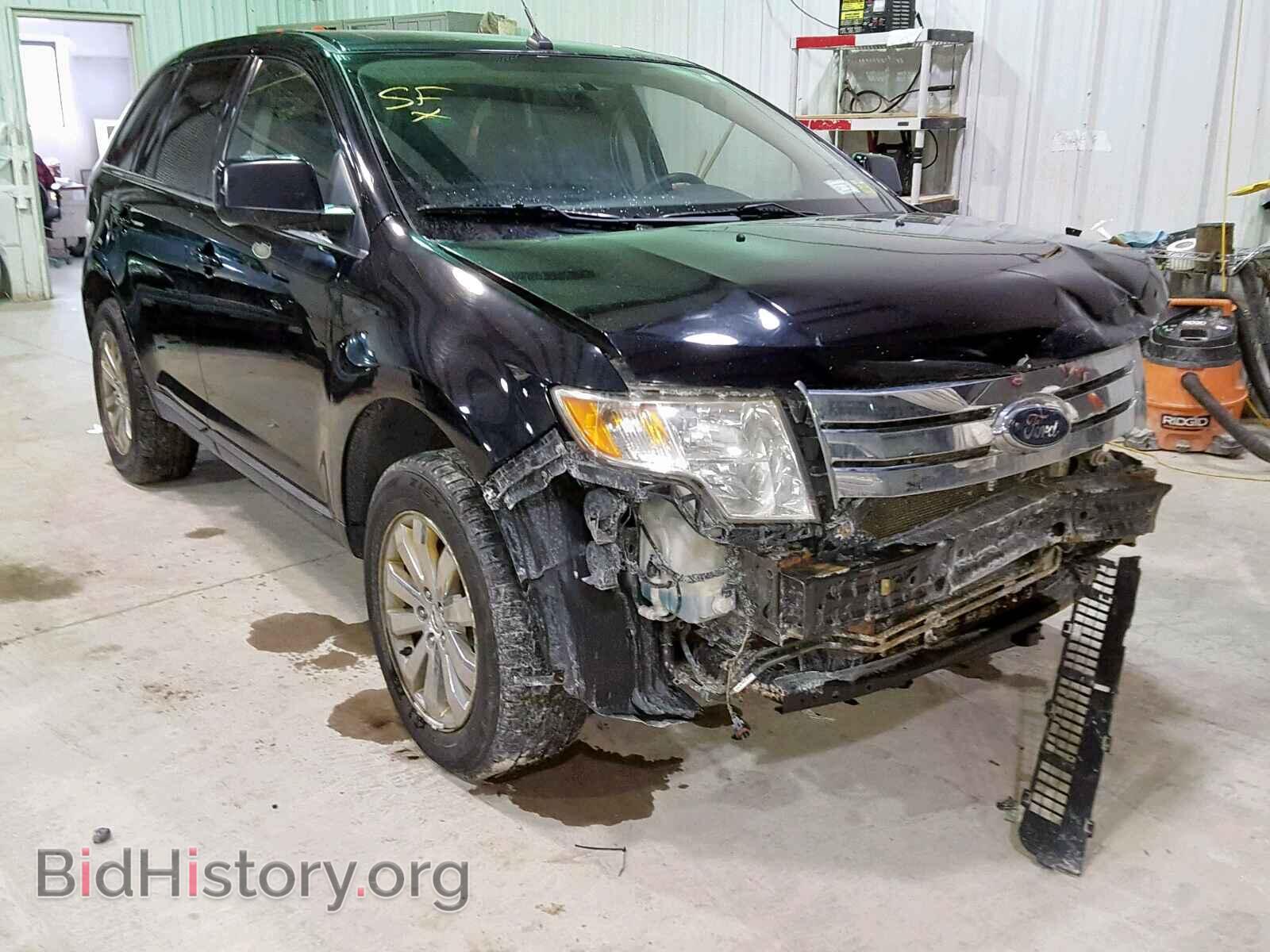 Фотография 2FMDK49C48BB29221 - FORD EDGE 2008