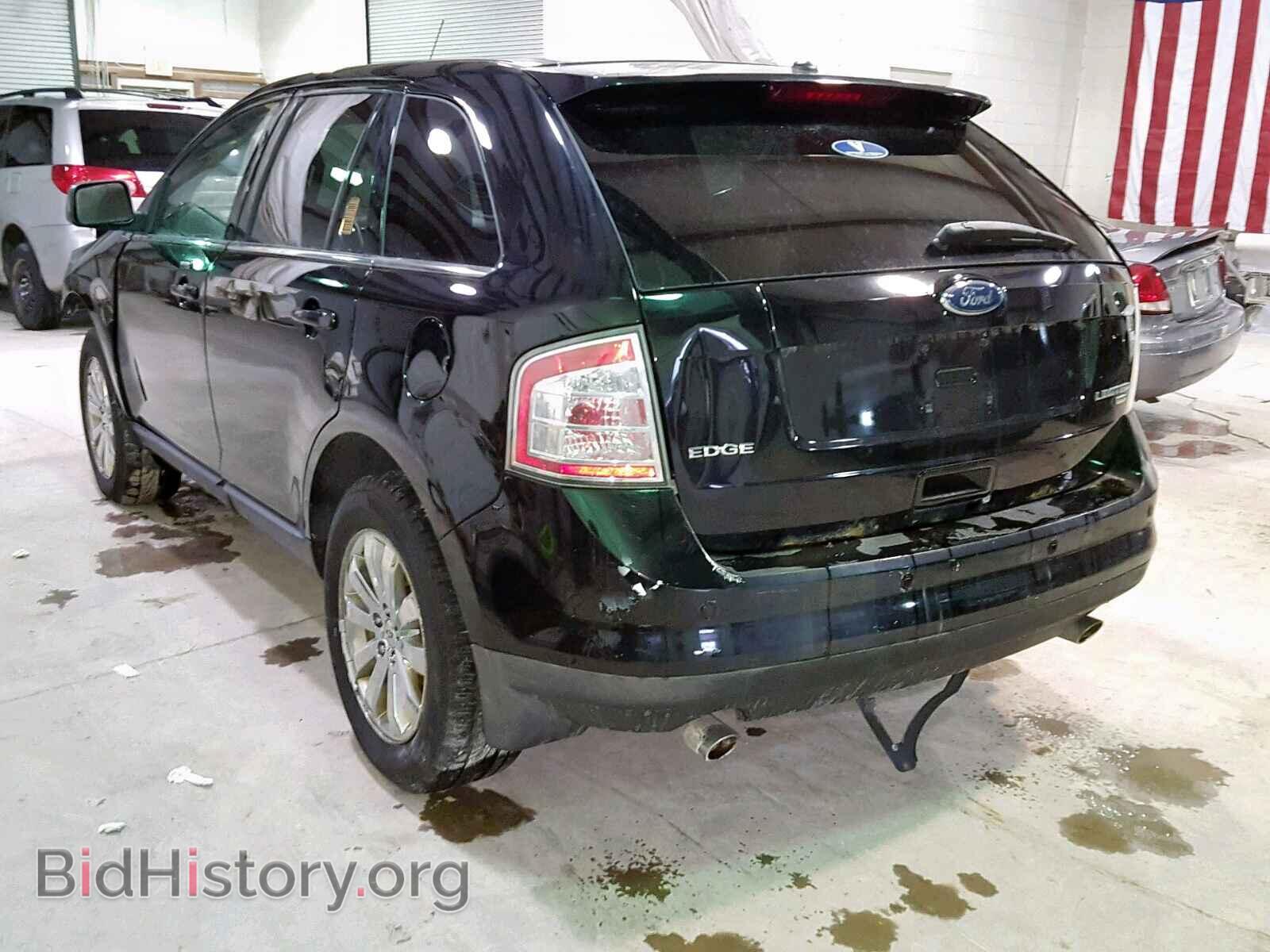 2008 FORD EDGE - VIN: 2FMDK49C48BB29221 - Фото 3