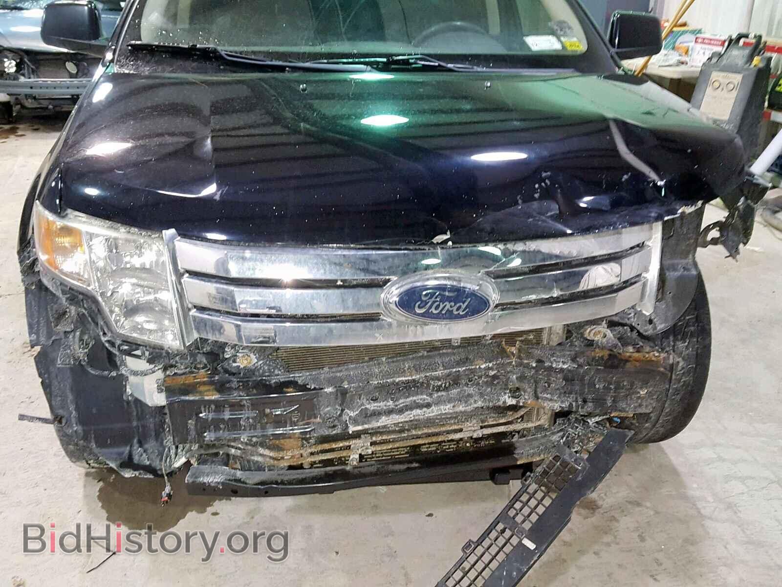 2008 FORD EDGE - VIN: 2FMDK49C48BB29221 - Фото 7