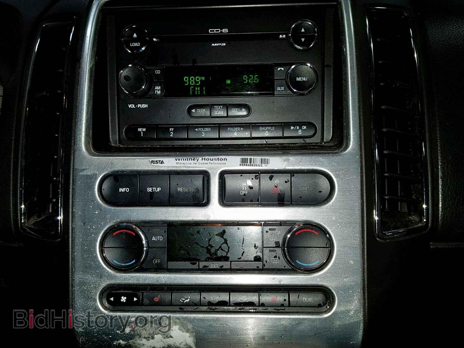 2008 FORD EDGE - VIN: 2FMDK49C48BB29221 - Фото 9