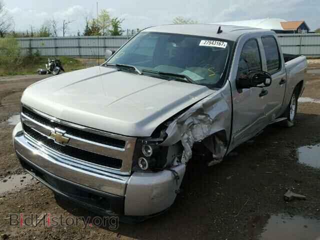 2007 CHEVROLET SILVERADO - VIN: 2GCEC13C971572837 - Photo 2