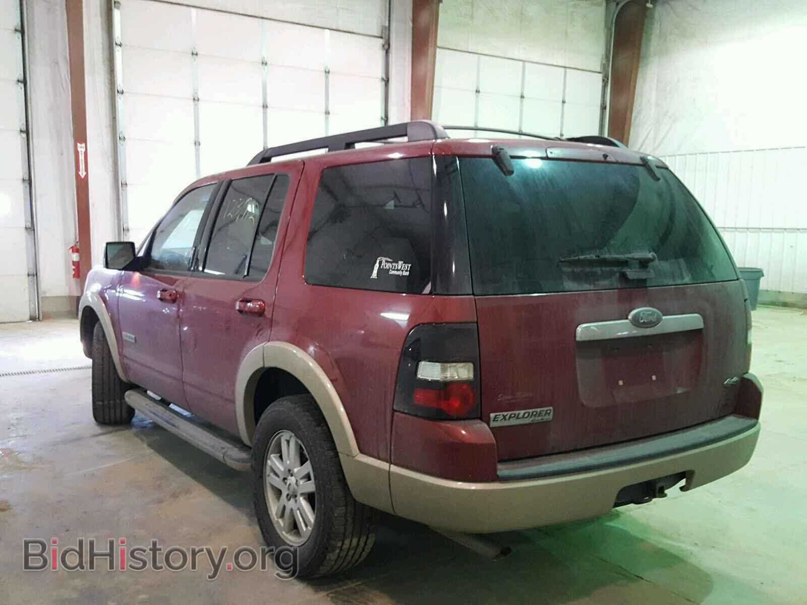 2008 FORD EXPLORER - VIN: 1FMEU74E88UA88966 - Фото 3