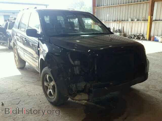 Фотография 2HKYF18407H532425 - HONDA PILOT 2007
