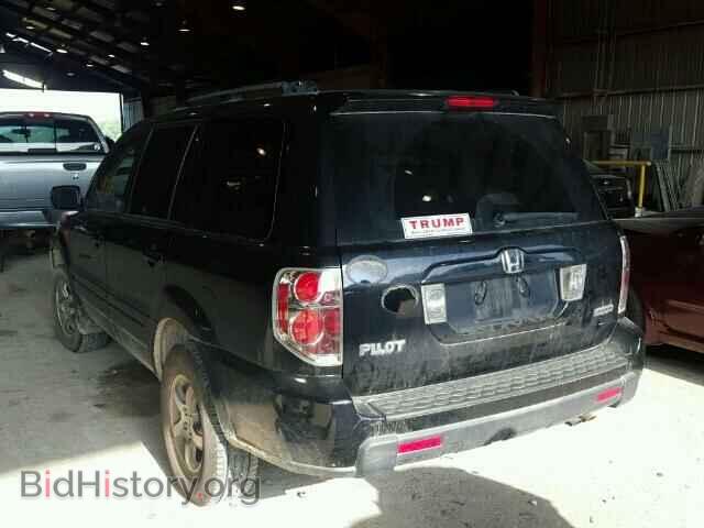 2007 HONDA PILOT - VIN: 2HKYF18407H532425 - Фото 3