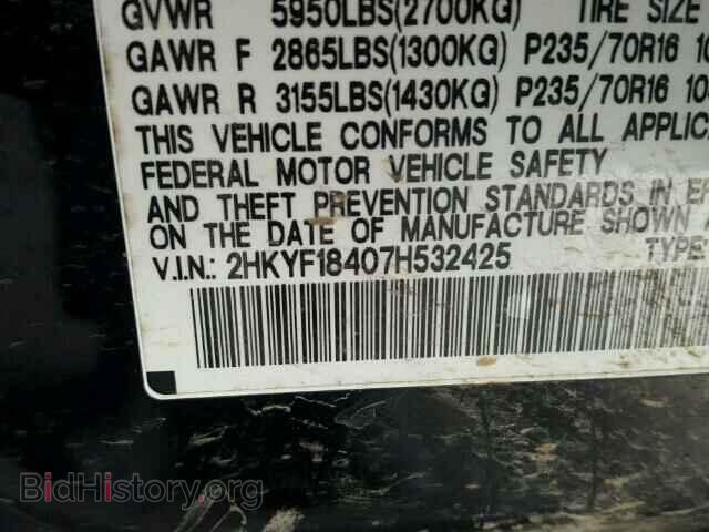 2007 HONDA PILOT - VIN: 2HKYF18407H532425 - Фото 10