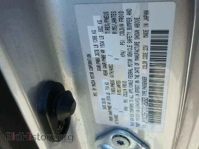 2007 MAZDA MIATA - VIN: JM1NC25F070126293 - Фото 10