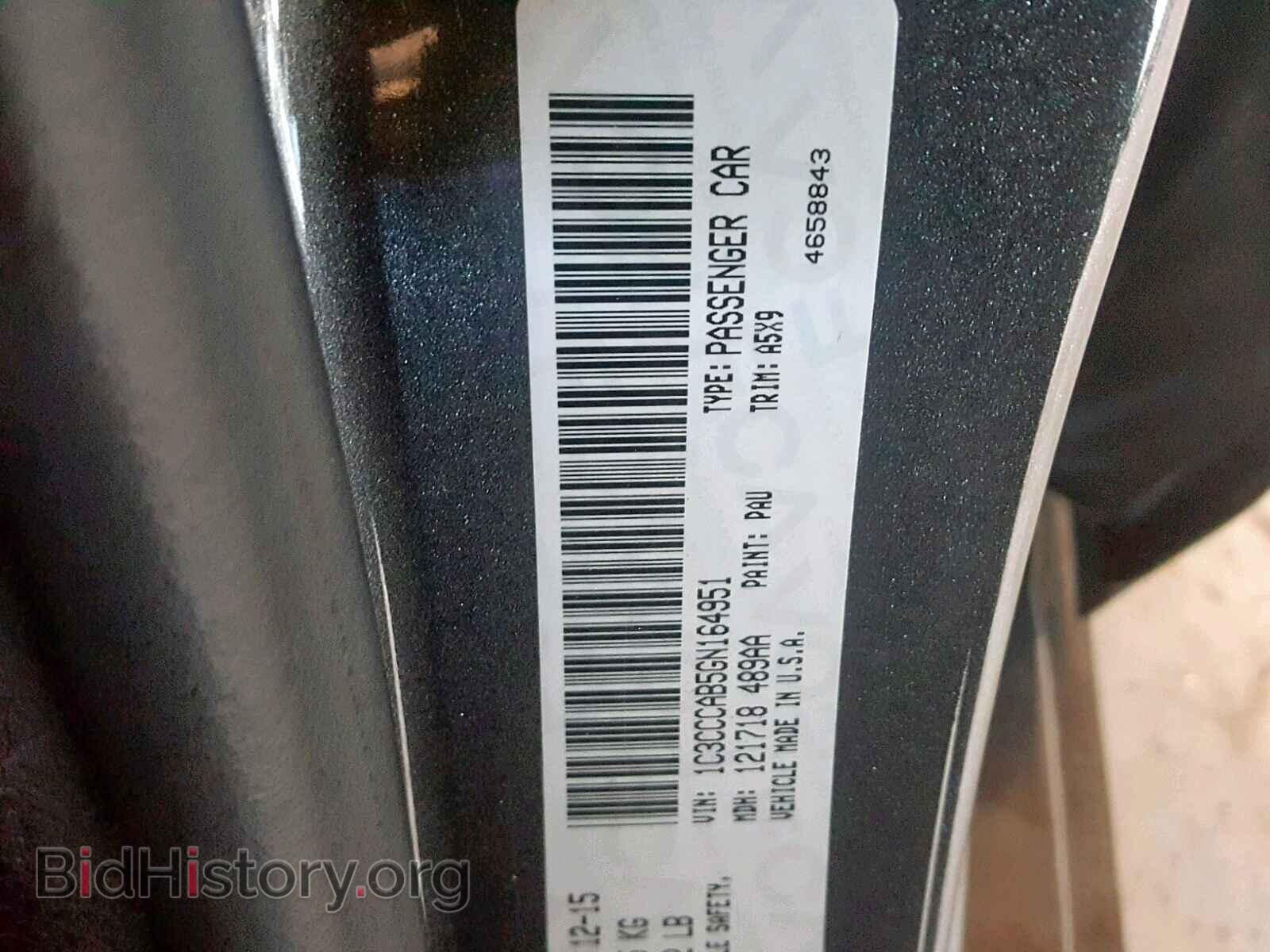 2016 CHRYSLER 200 - VIN: 1C3CCCAB5GN164951 - Photo 10