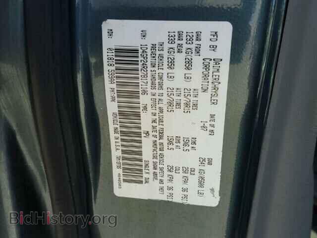 2007 DODGE CARAVAN - VIN: 1D4GP24R27B171106 - Photo 10