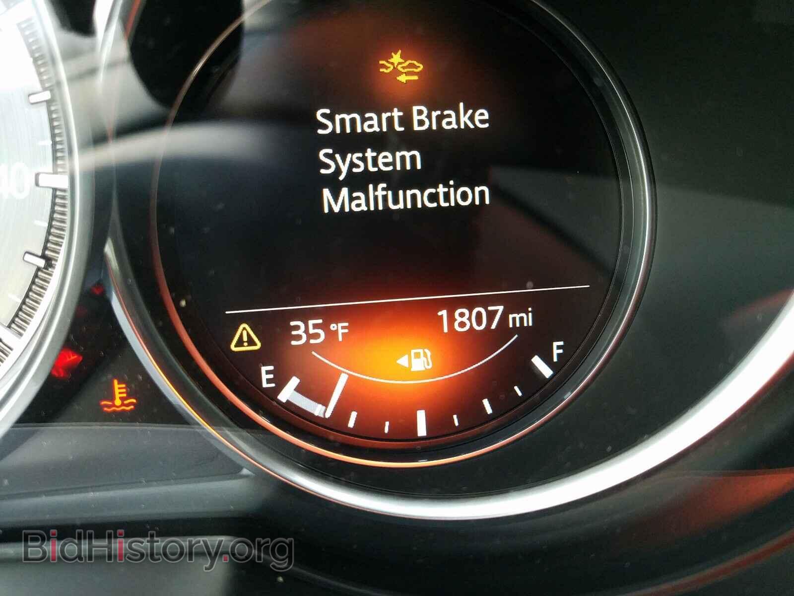 2019 MAZDA CX-5 - VIN: JM3KFBCM1K1669738 - Фото 8