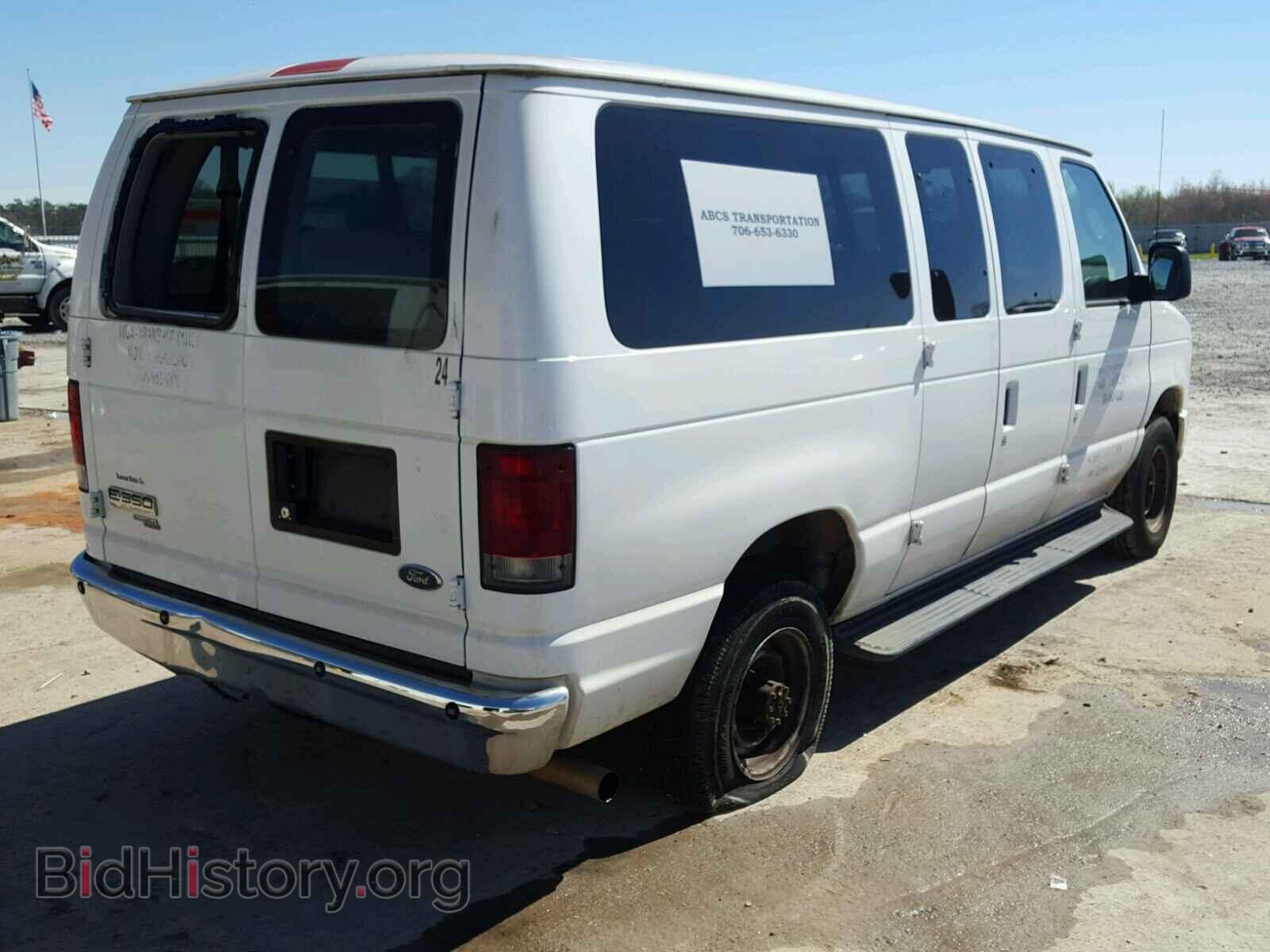2008 FORD ECONOLINE - VIN: 1FBNE31LX8DB39675 - Фото 4