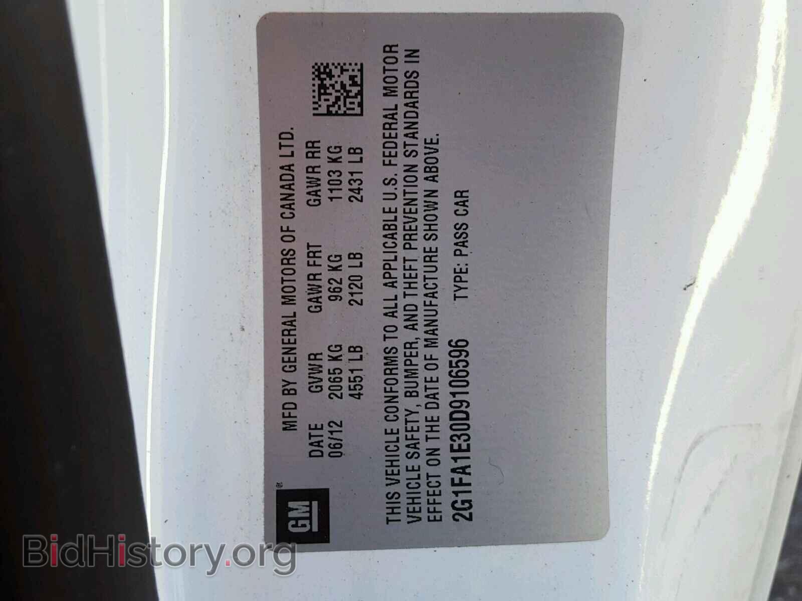 2013 CHEVROLET CAMARO - VIN: 2G1FA1E30D9106596 - Фото 10