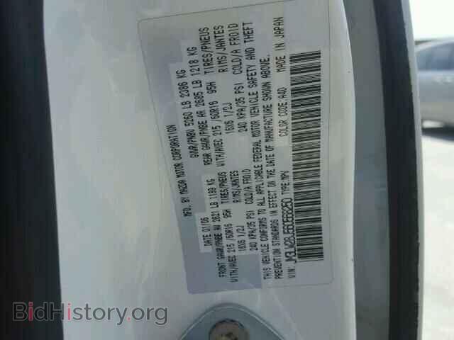 2006 MAZDA MPV - VIN: JM3LW28J560568250 - Фото 10