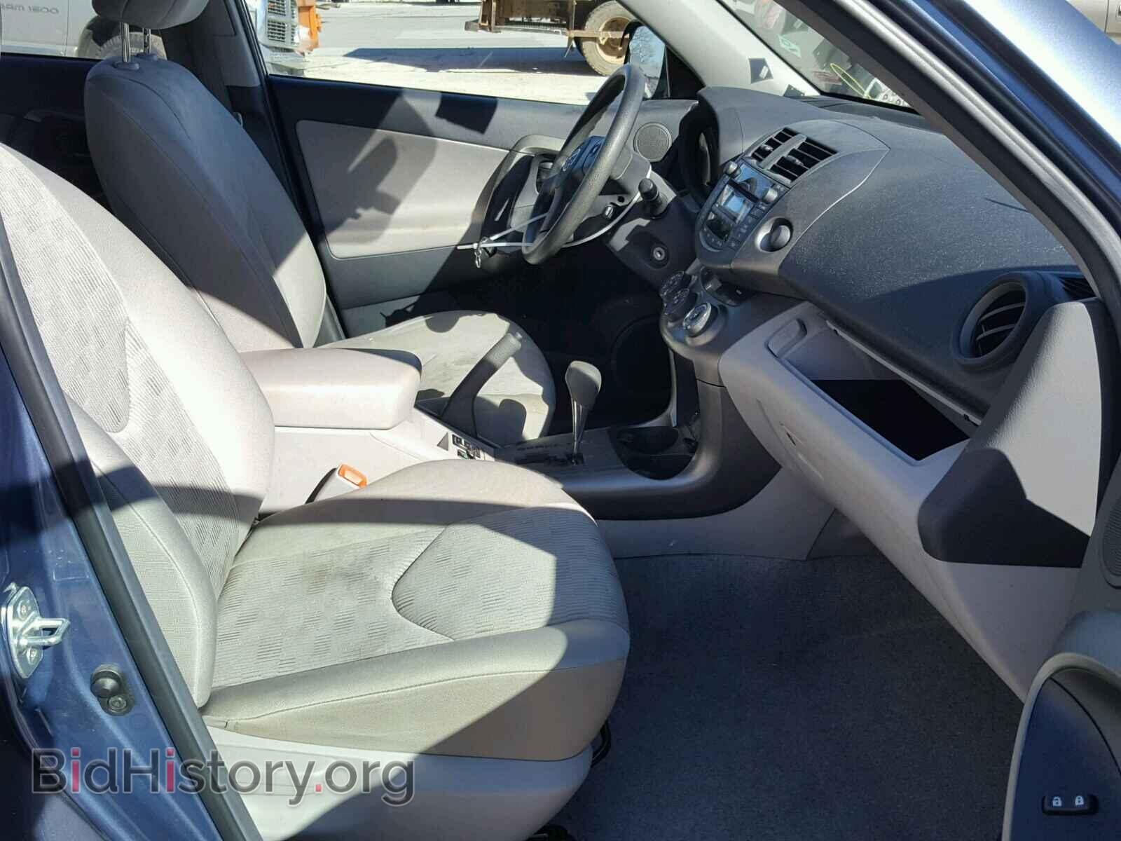2011 TOYOTA RAV4 - VIN: 2T3BF4DV8BW157228 - Фото 5