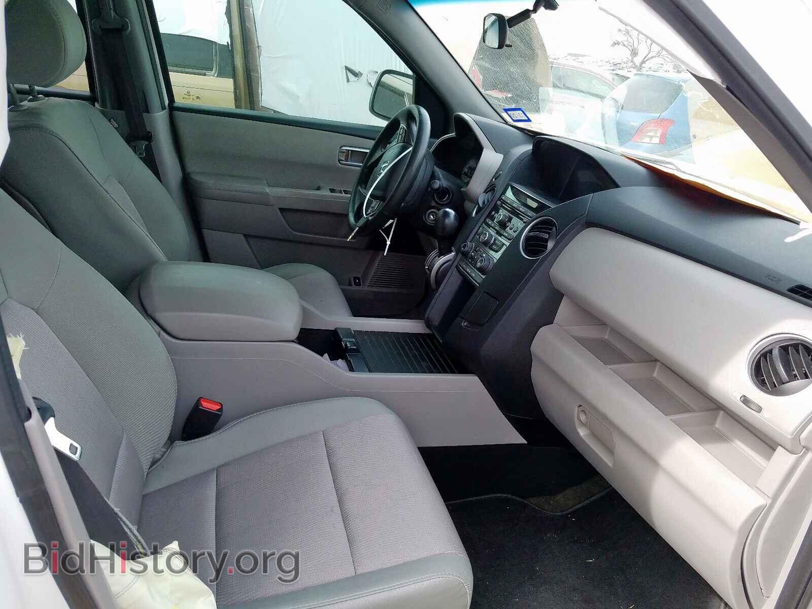 2015 HONDA PILOT - VIN: 5FNYF3H40FB020012 - Photo 5