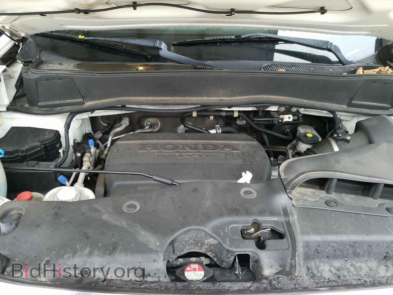 2015 HONDA PILOT - VIN: 5FNYF3H40FB020012 - Photo 7