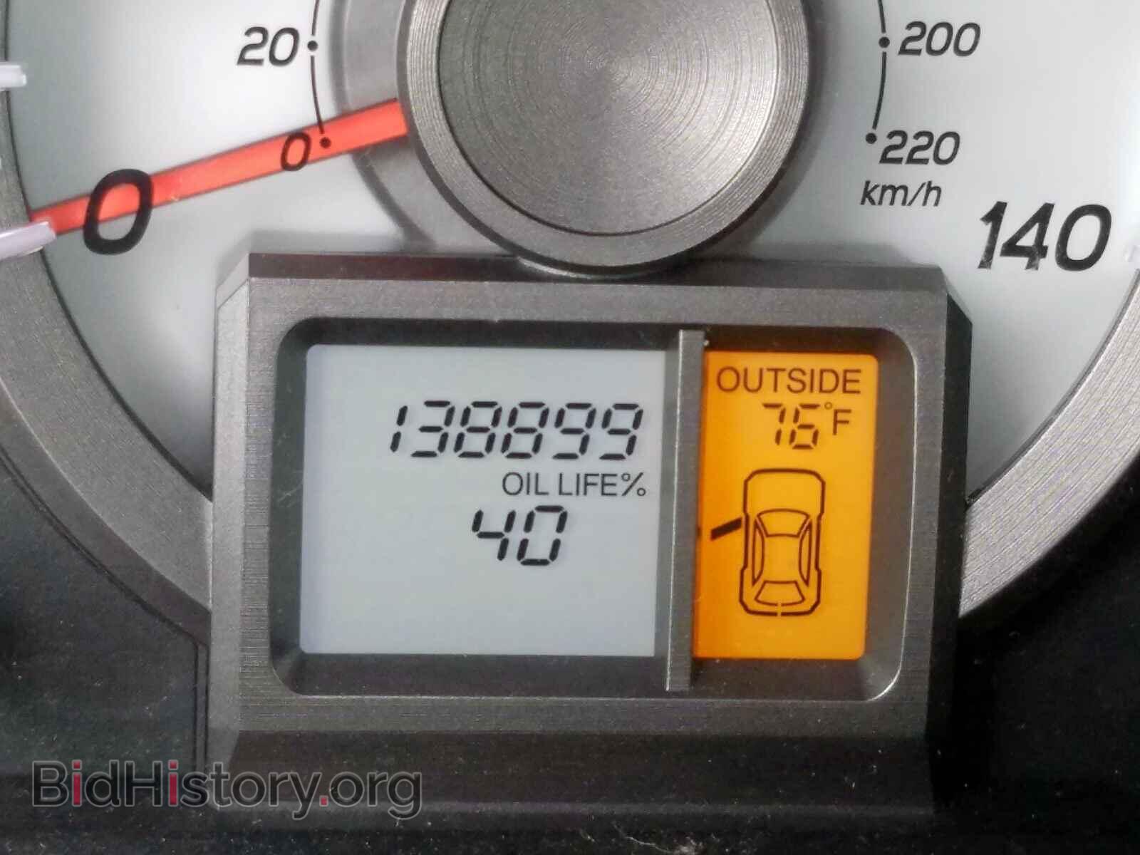 2015 HONDA PILOT - VIN: 5FNYF3H40FB020012 - Photo 8