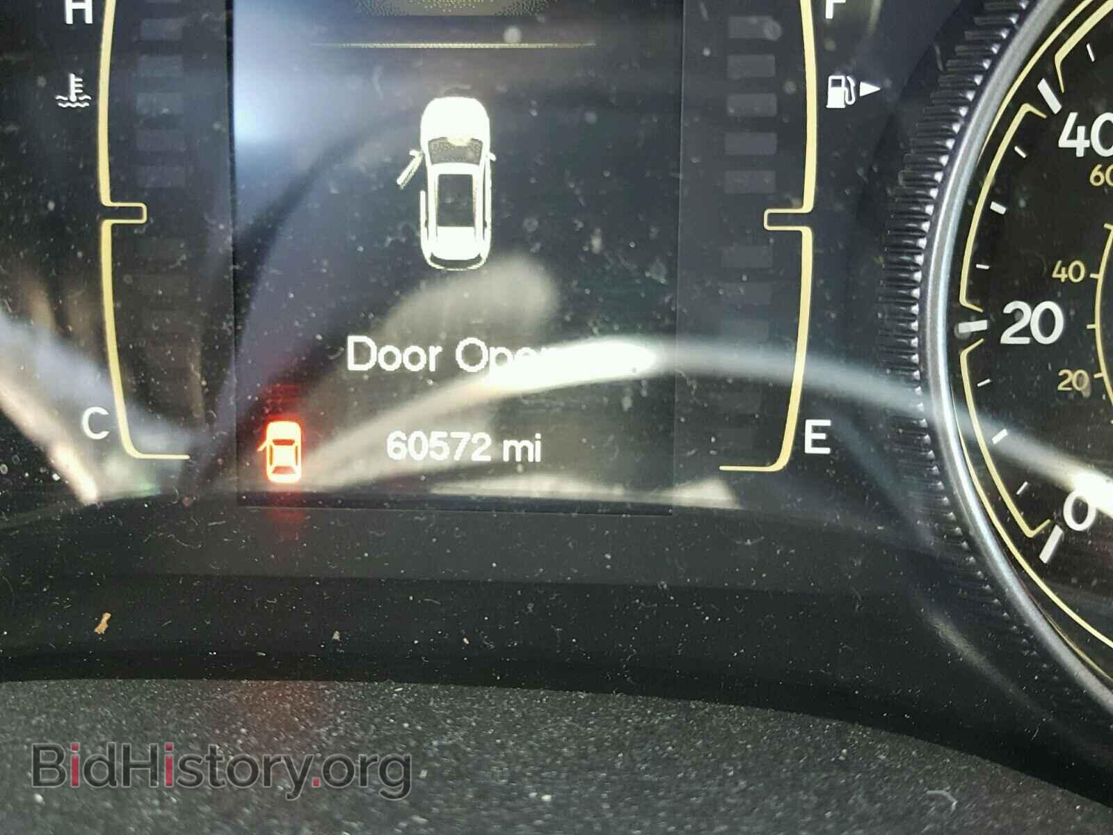 2015 JEEP CHEROKEE - VIN: 1C4PJMCB2FW540617 - Фото 8