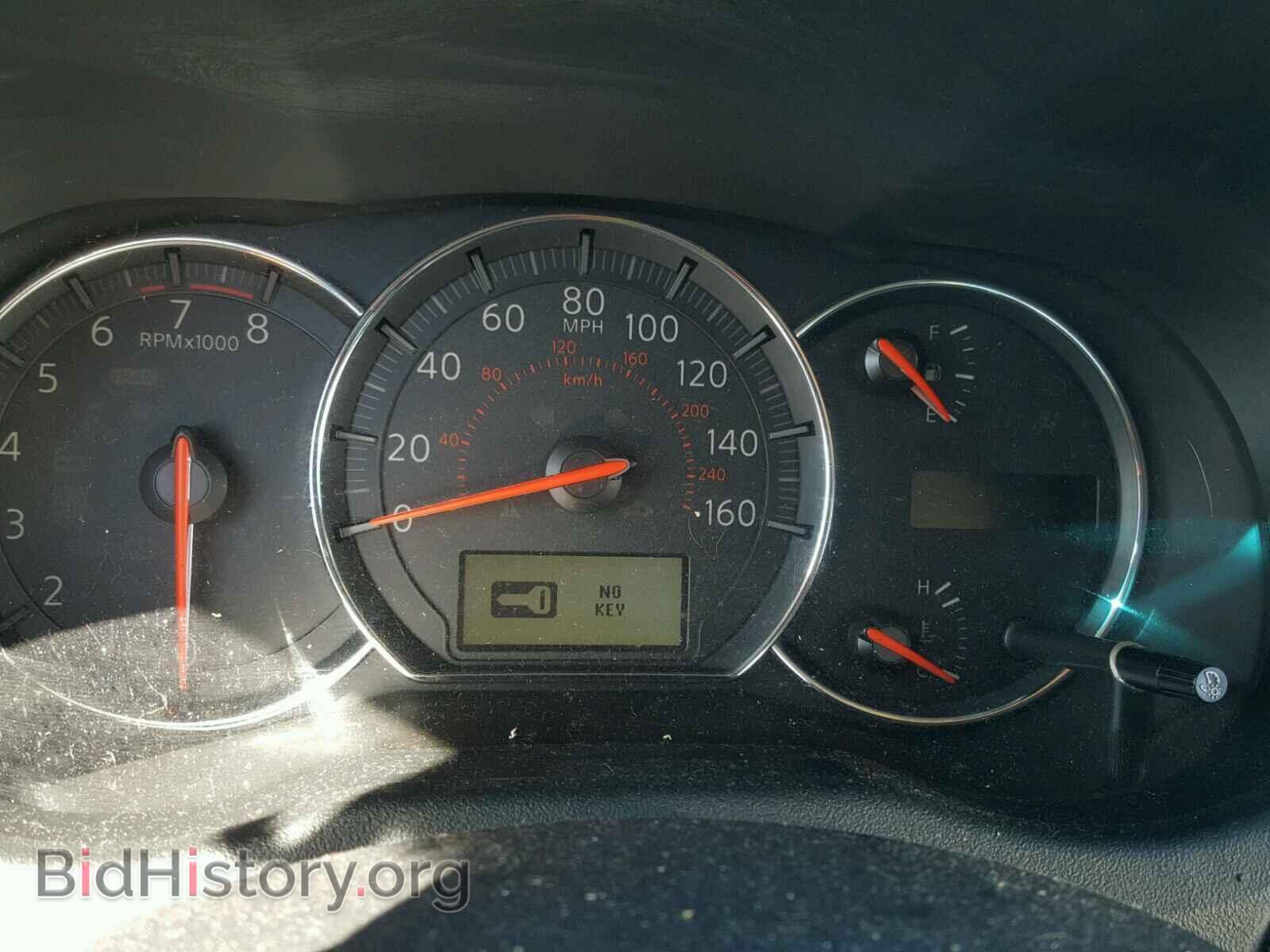 2014 NISSAN MAXIMA S - VIN: 1N4AA5AP6EC493348 - Фото 8