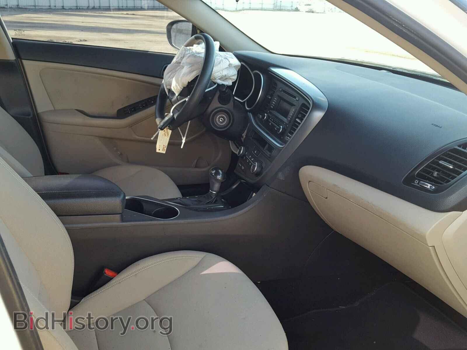 2015 KIA OPTIMA - VIN: KNAGM4A75F5568839 - Photo 5
