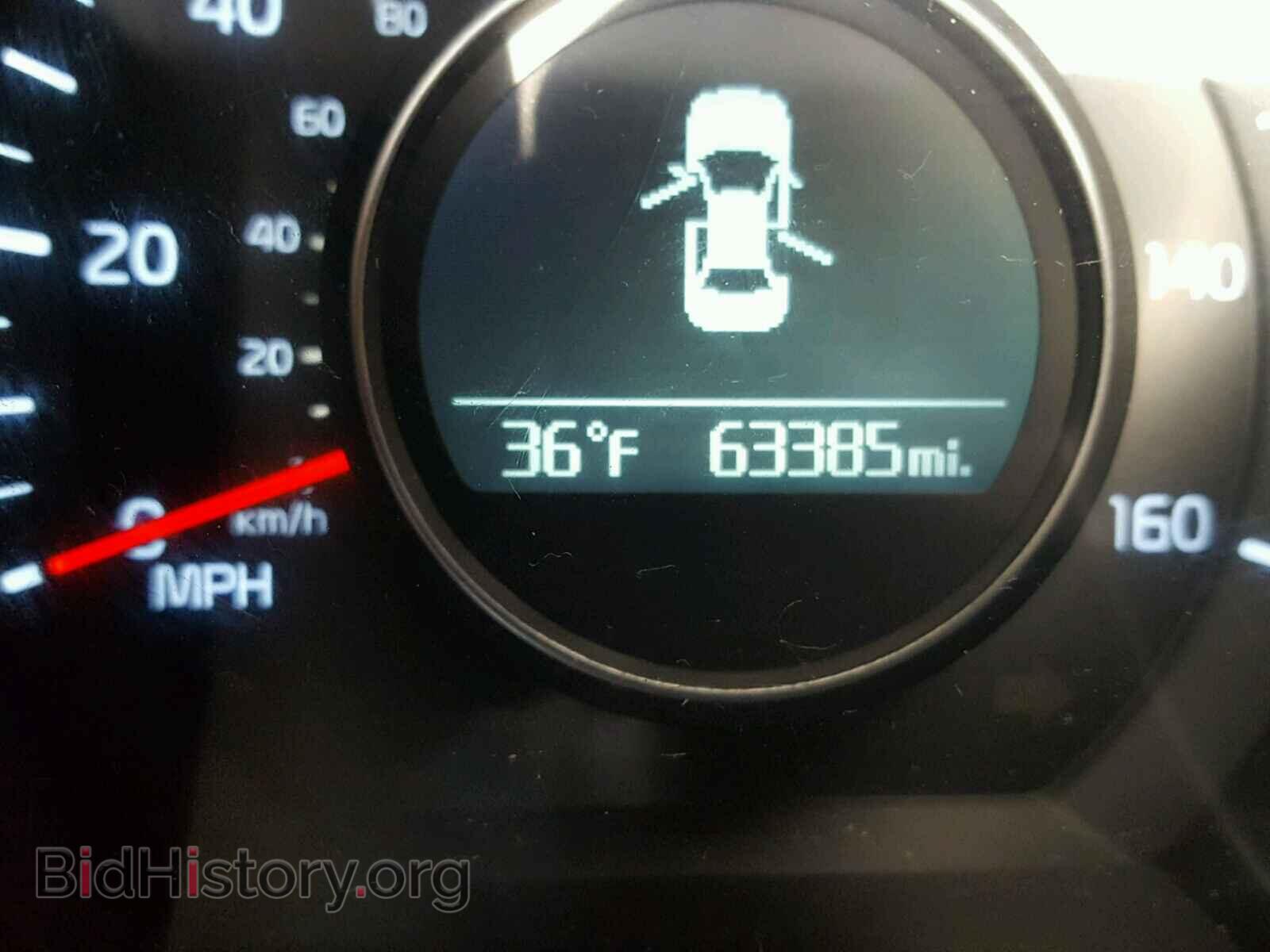2015 KIA OPTIMA - VIN: KNAGM4A75F5568839 - Photo 8