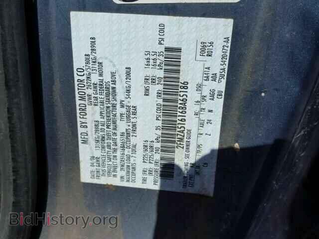2006 FORD FREESTAR - VIN: 2FMZA51616BA65186 - Фото 10