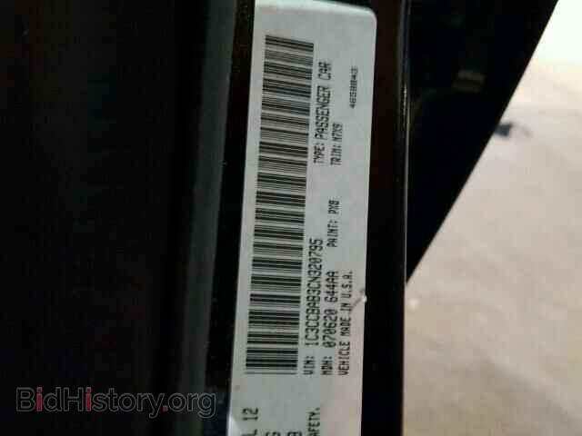 2012 CHRYSLER 200 - VIN: 1C3CCBAB3CN320795 - Фото 10
