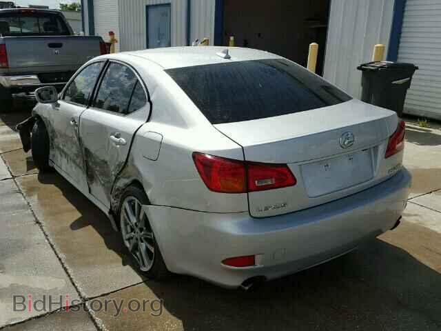 2008 LEXUS IS250 - VIN: JTHBK262382063499 - Фото 3