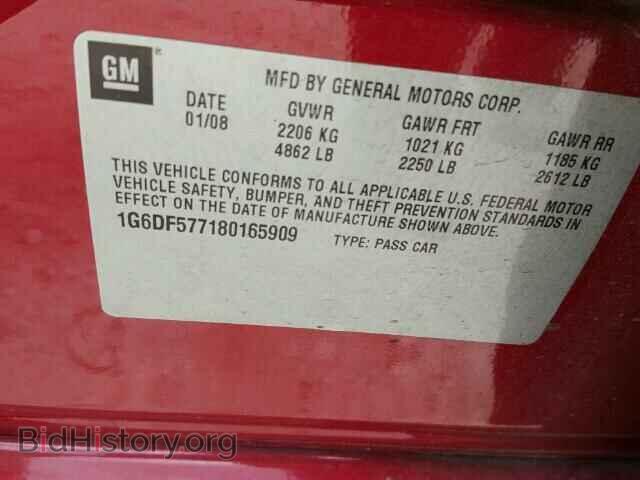 2008 CADILLAC CTS - VIN: 1G6DF577180165909 - Фото 10