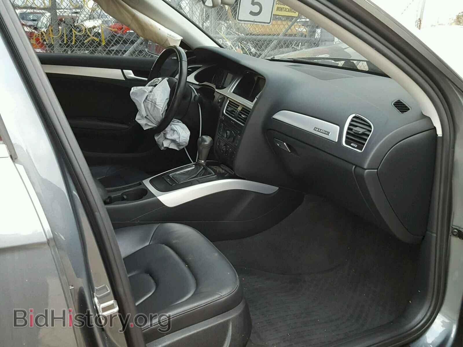 2012 AUDI A4 - VIN: WAUBFAFL5CN016505 - Photo 5