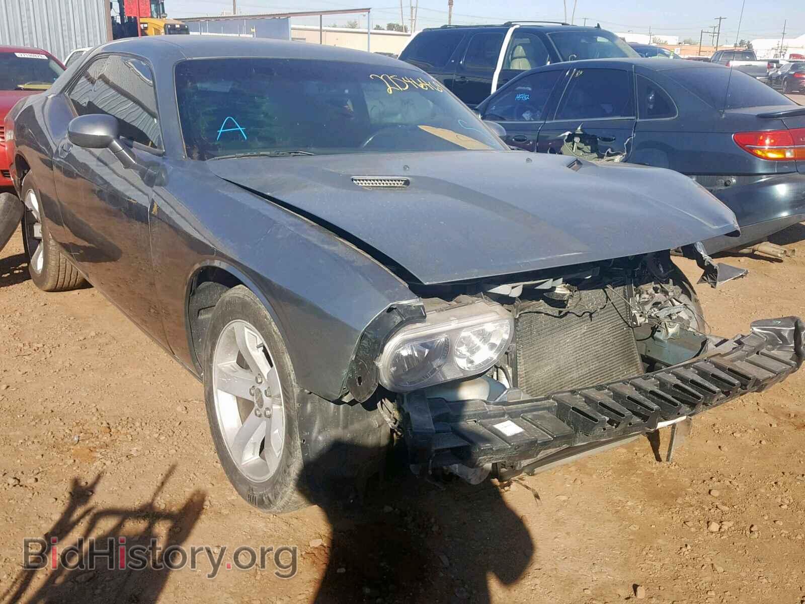 Фотография 2C3CDYAG1DH569697 - DODGE CHALLENGER 2013