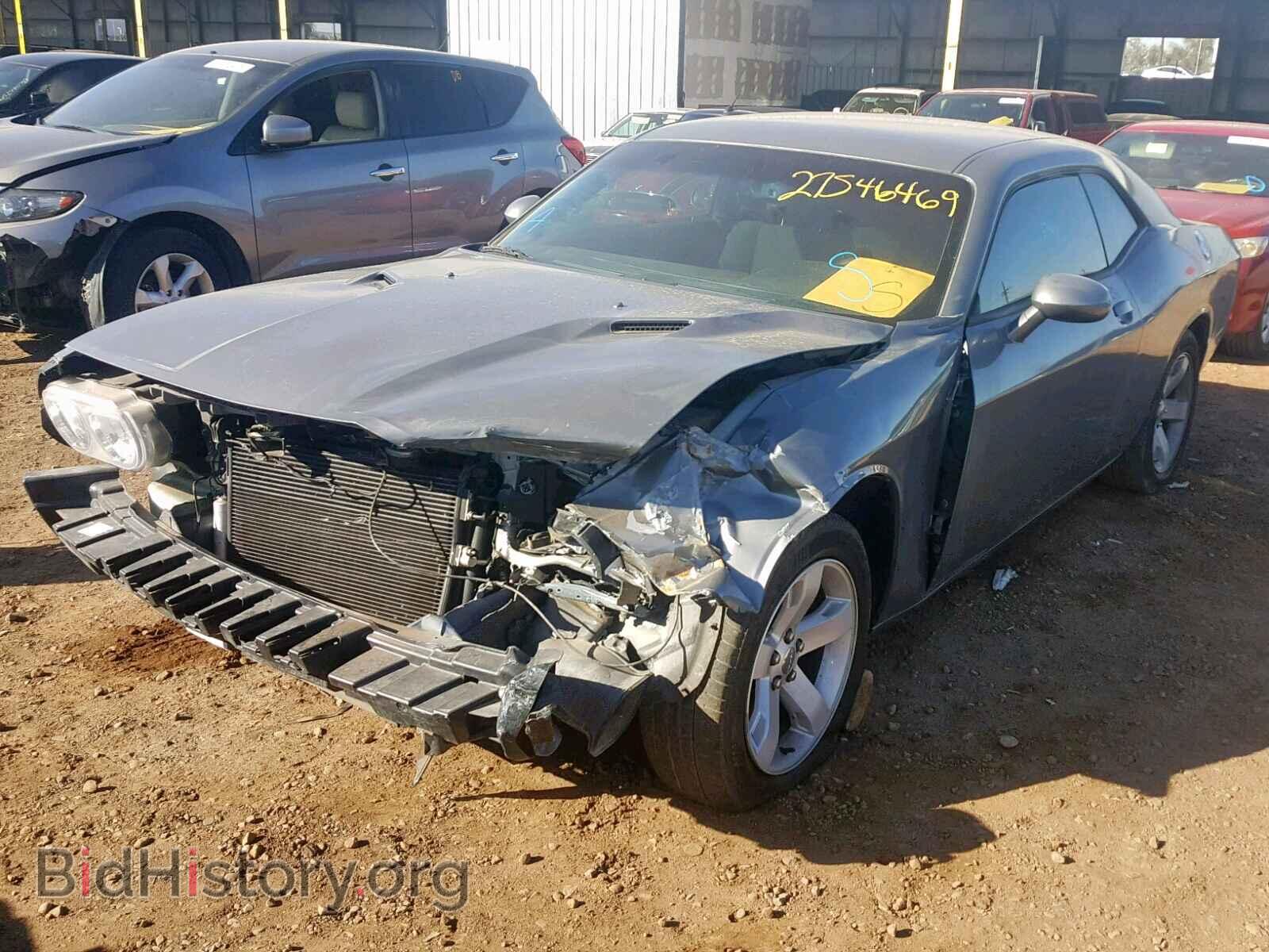 2013 DODGE CHALLENGER - VIN: 2C3CDYAG1DH569697 - Фото 2