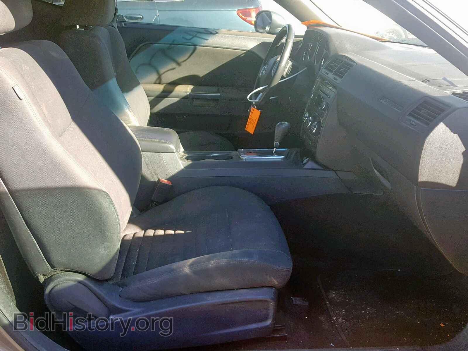 2013 DODGE CHALLENGER - VIN: 2C3CDYAG1DH569697 - Фото 5