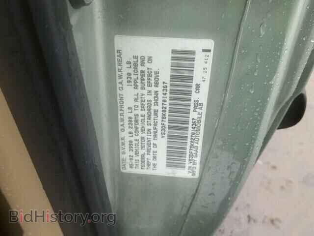 2002 SAAB 9 3 - VIN: YS3DF78K027014367 - Фото 10
