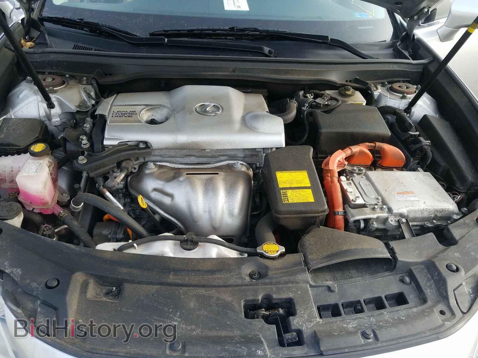 2014 LEXUS ES300 - VIN: JTHBW1GG8E2041695 - Фото 7