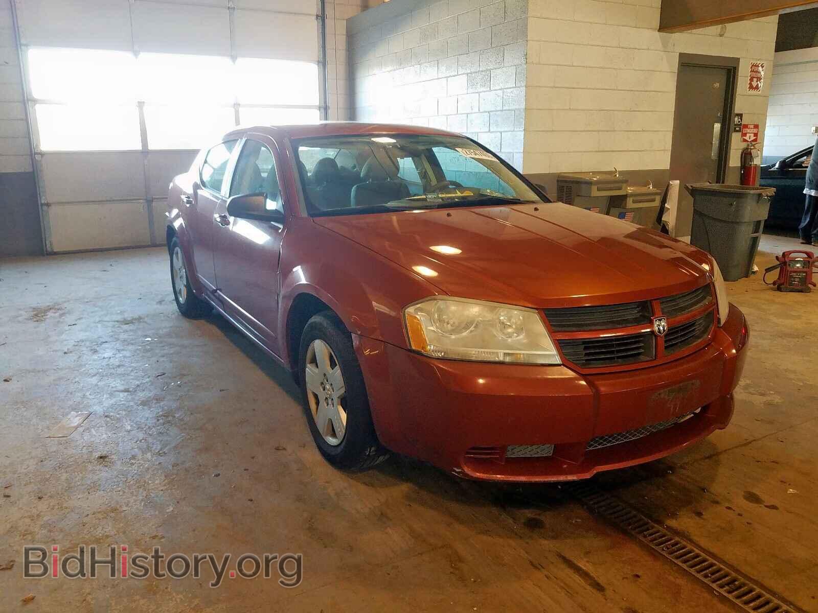 Фотография 1B3LC46K48N647344 - DODGE AVENGER 2008