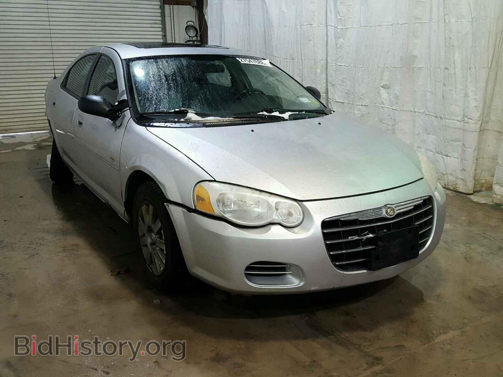 Фотография 1C3EL56R34N269641 - CHRYSLER SEBRING 2004