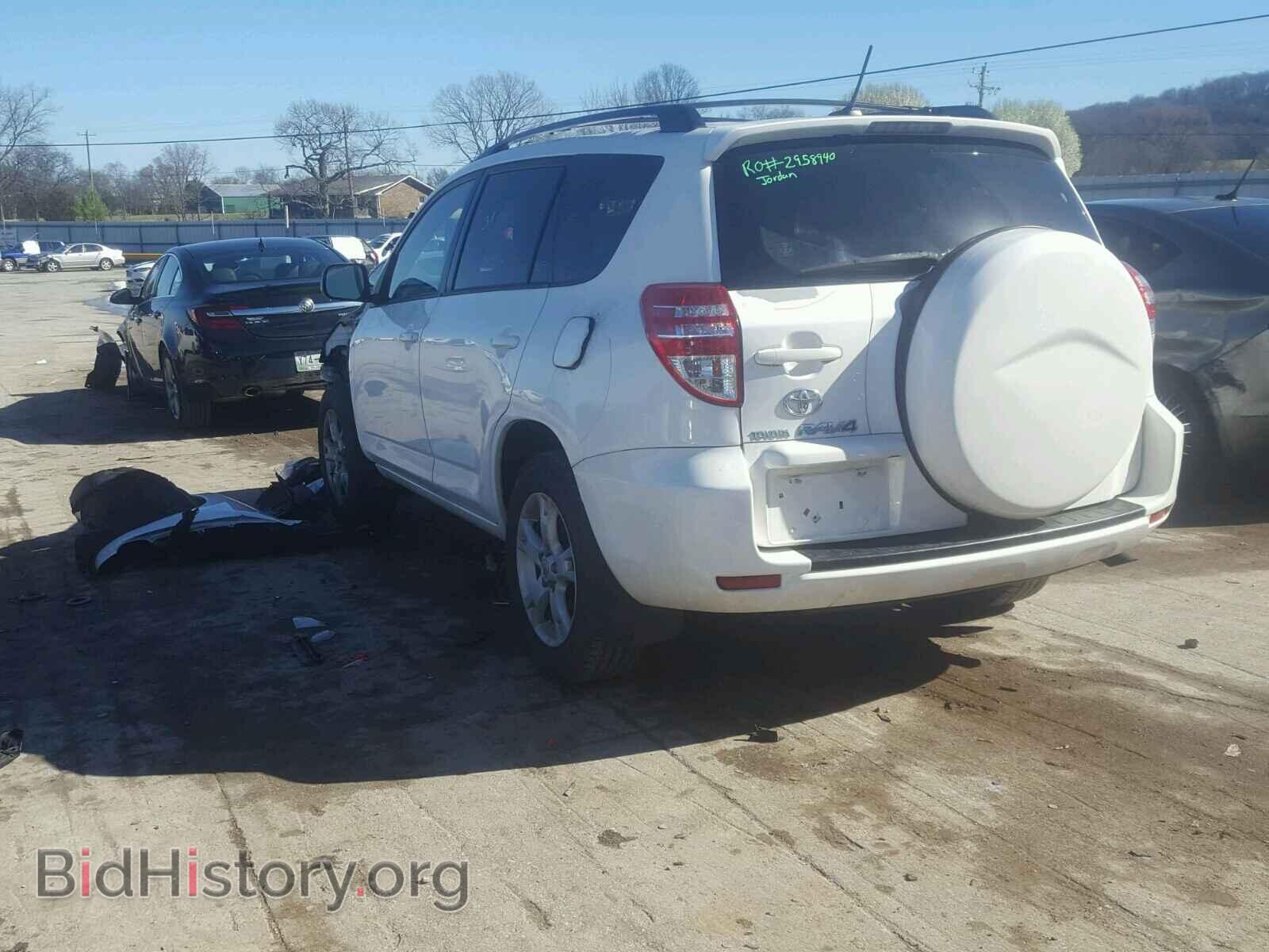 2012 TOYOTA RAV4 - VIN: JTMBF4DV1CD044672 - Photo 3