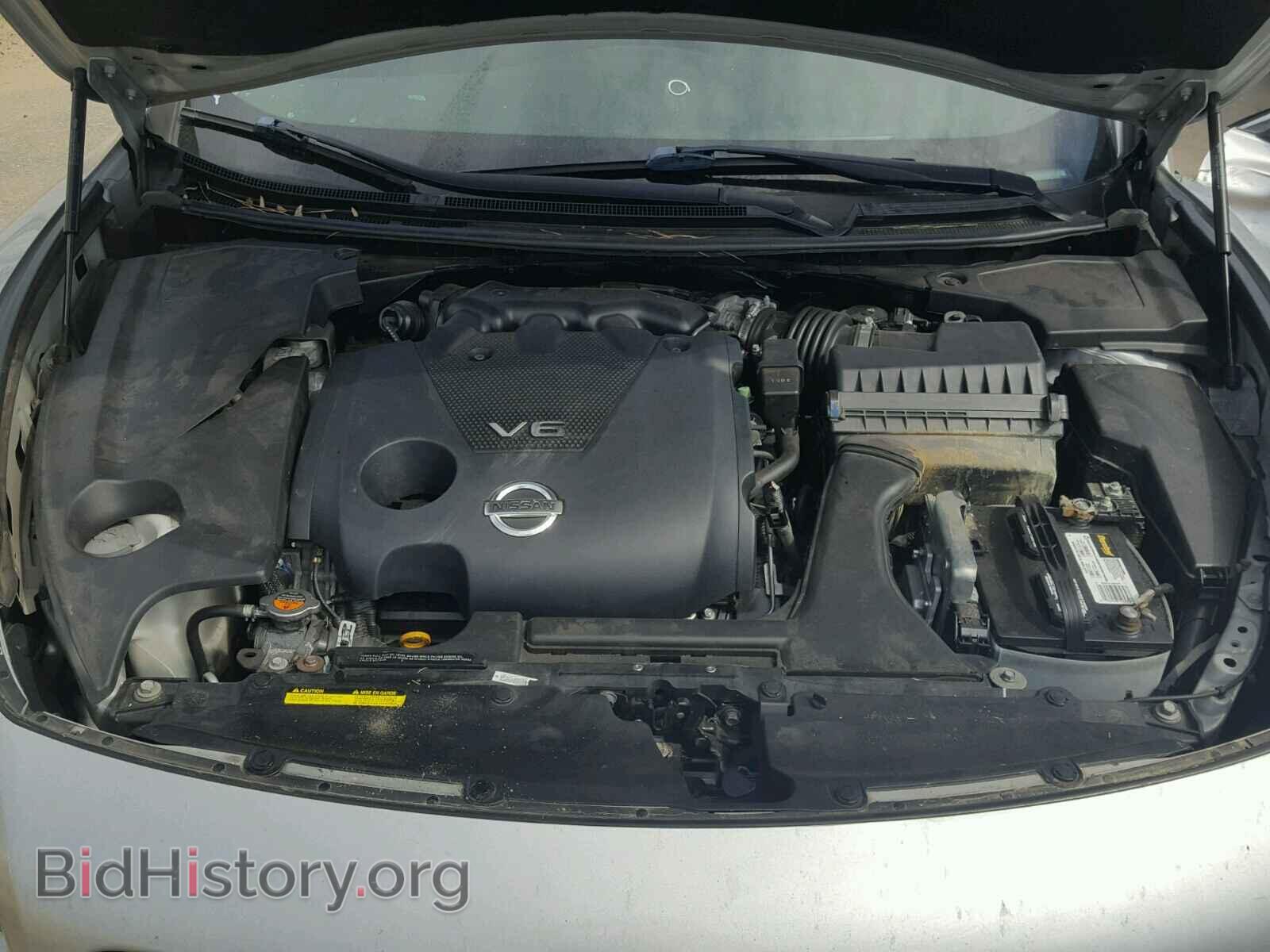 2014 NISSAN MAXIMA S - VIN: 1N4AA5AP1EC463237 - Фото 7