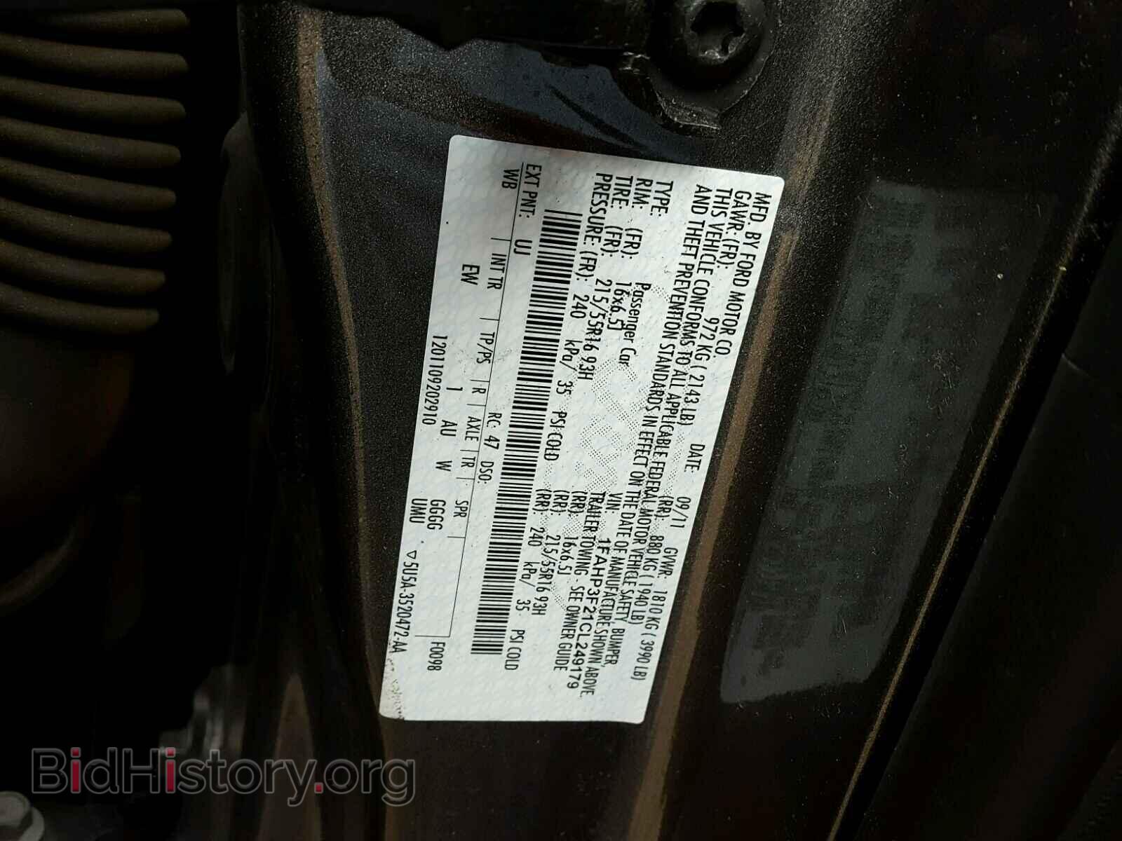 2012 FORD FOCUS - VIN: 1FAHP3F21CL249179 - Фото 10