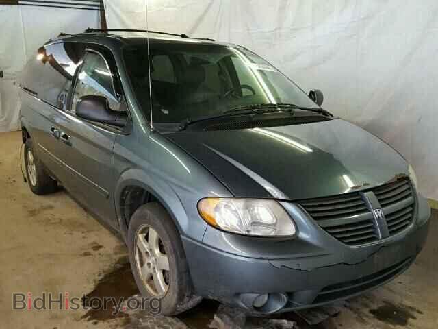 Фотография 2D4GP44L25R470410 - DODGE CARAVAN 2005