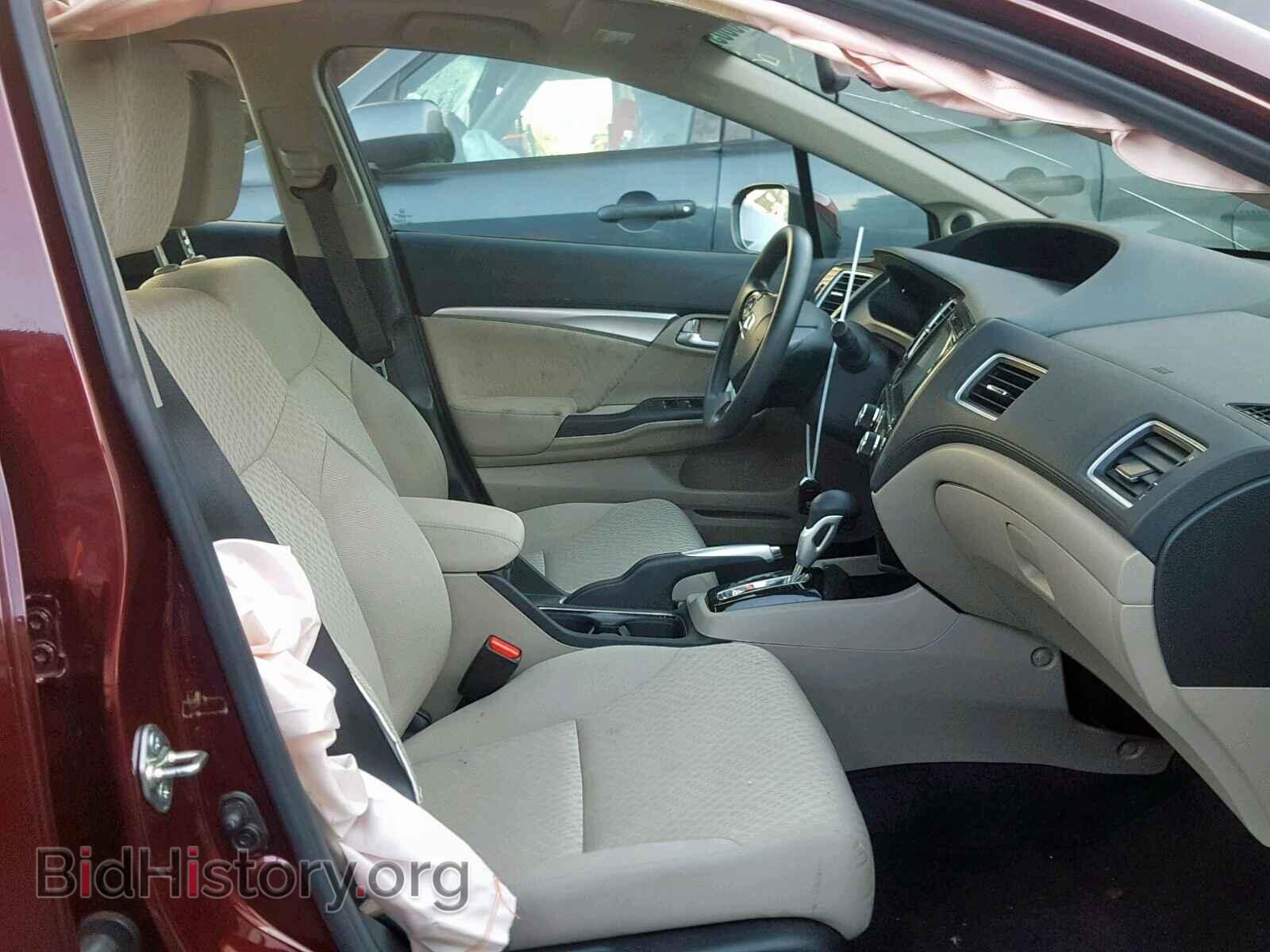 2014 HONDA CIVIC - VIN: 19XFB2F86EE208671 - Фото 5