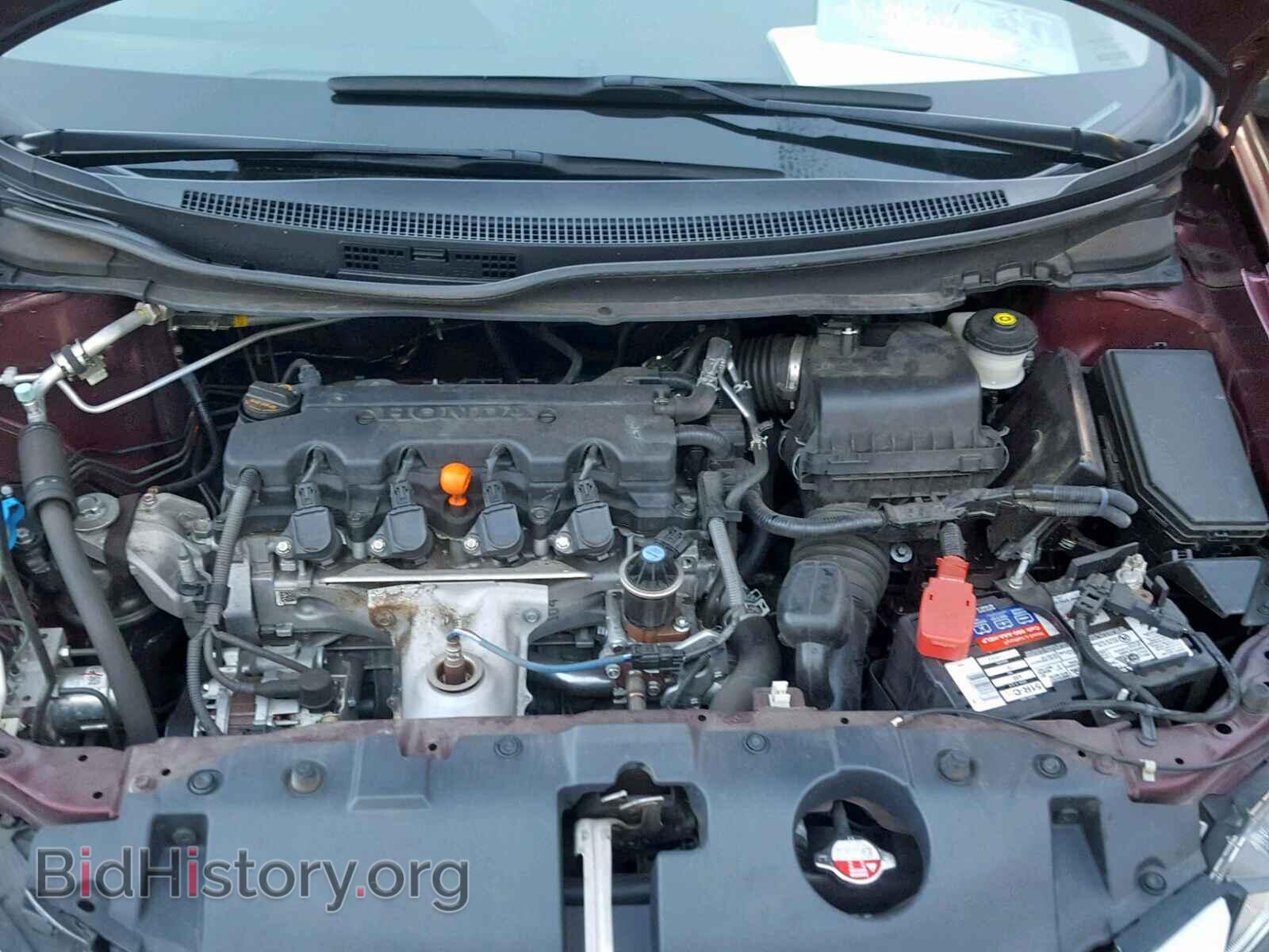 2014 HONDA CIVIC - VIN: 19XFB2F86EE208671 - Фото 7