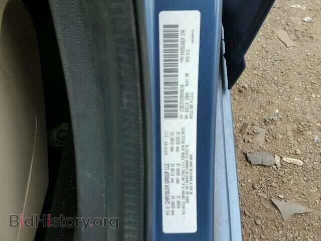 2011 CHRYSLER 200 - VIN: 1C3BC2FG7BN558146 - Фото 10