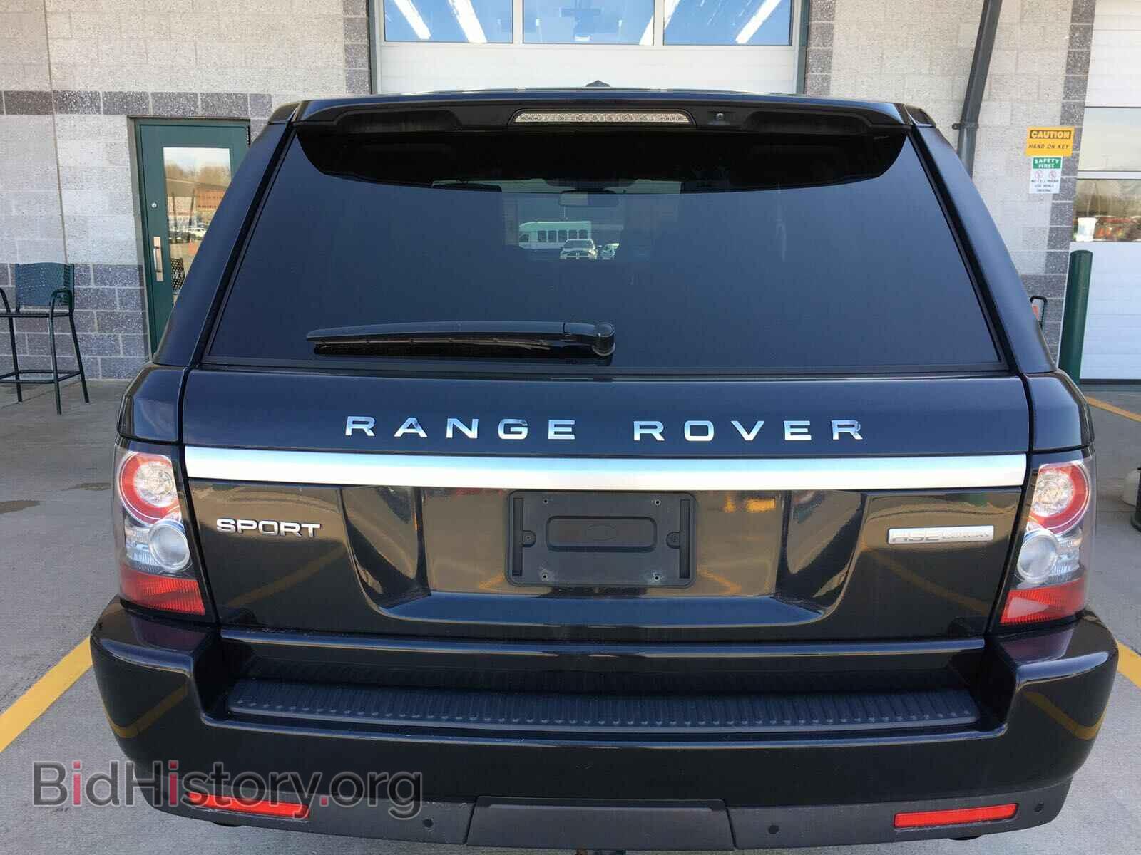 2012 LAND ROVER RANGEROVER - VIN: SALSK2D47CA725775 - Фото 9