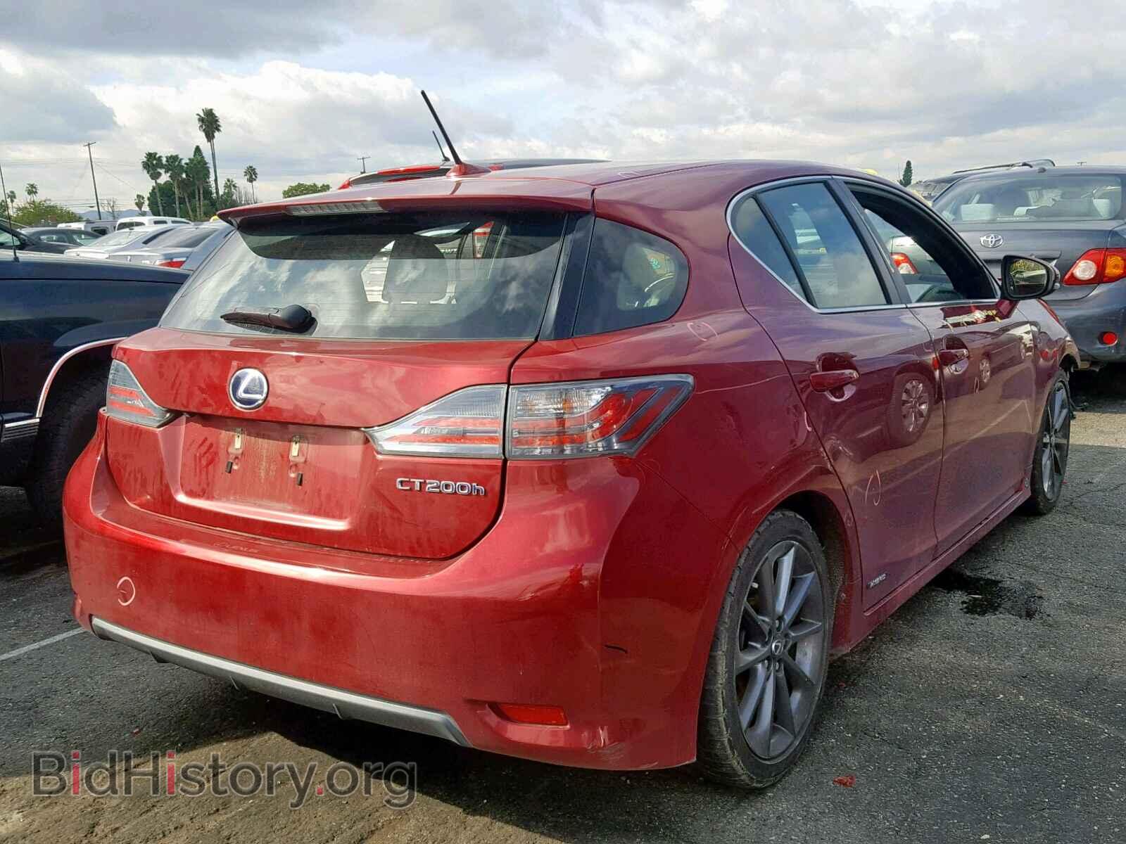 2013 LEXUS CT 200 - VIN: JTHKD5BH8D2143946 - Фото 4