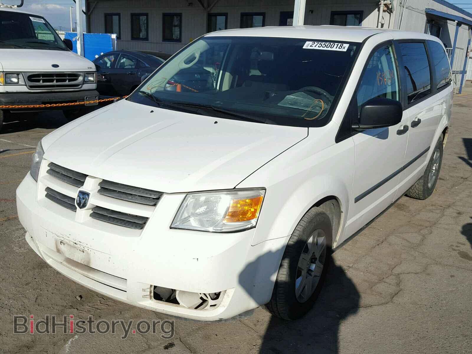 2009 DODGE CARAVAN - VIN: 1D4HN11E59B508859 - Фото 2