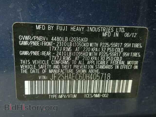 2013 SUBARU FORESTER - VIN: JF2SHAEC6DH405718 - Photo 10