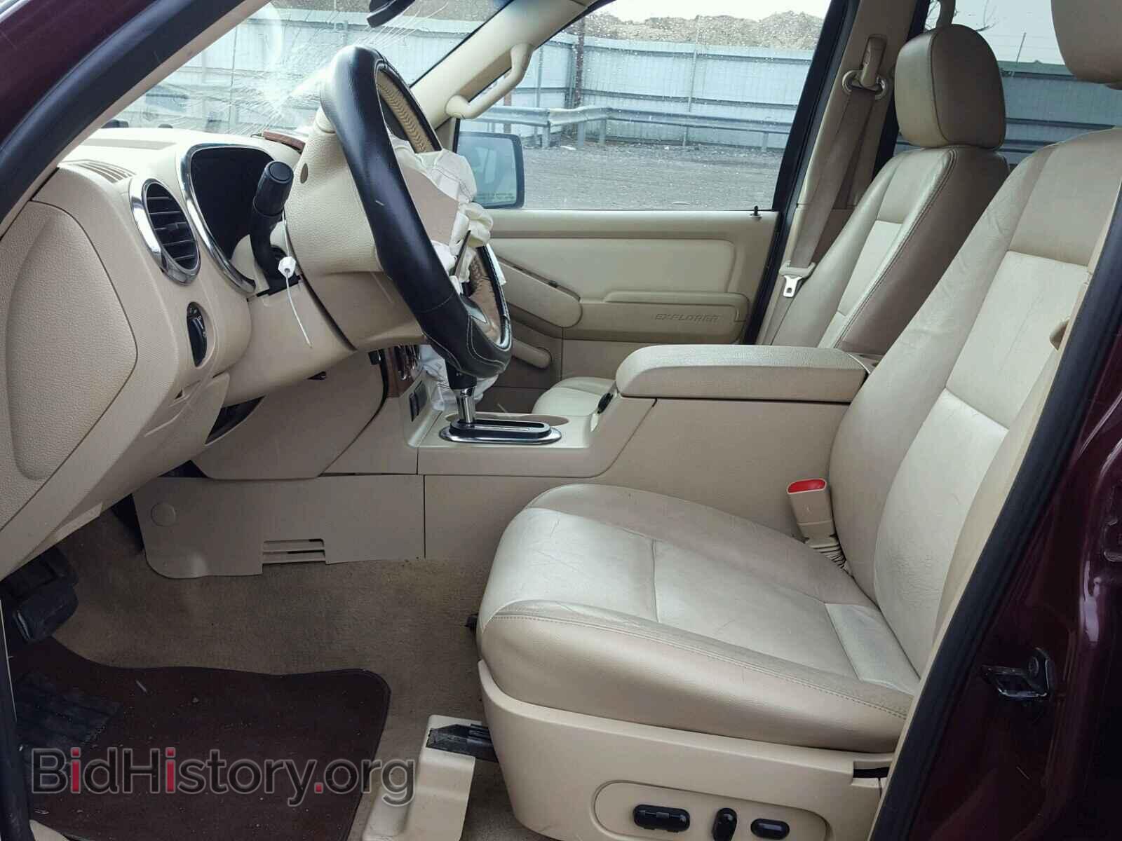 2006 FORD EXPLORER - VIN: 1FMEU74E06UB21746 - Photo 5